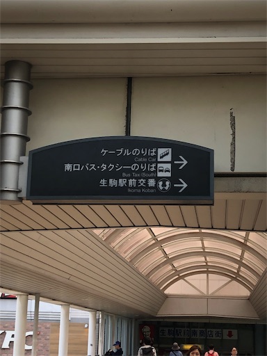 f:id:jjplatoo:20190618173957j:image f:id:jjplatoo:20190618173957j:image