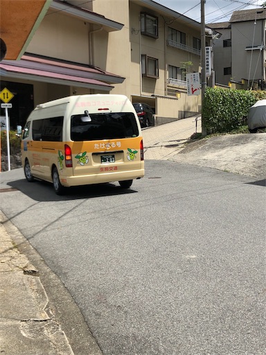 f:id:jjplatoo:20190618174944j:image f:id:jjplatoo:20190618174944j:image