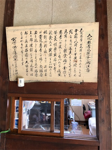 f:id:jjplatoo:20190618181933j:image f:id:jjplatoo:20190618181933j:image