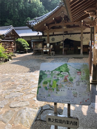 f:id:jjplatoo:20190622171732j:image f:id:jjplatoo:20190622171732j:image