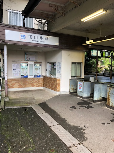 f:id:jjplatoo:20190622183147j:image f:id:jjplatoo:20190622183147j:image