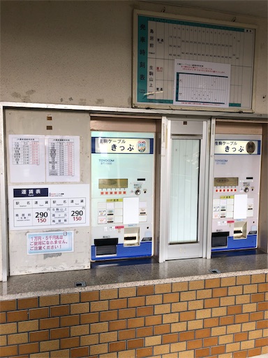 f:id:jjplatoo:20190622183150j:image f:id:jjplatoo:20190622183150j:image