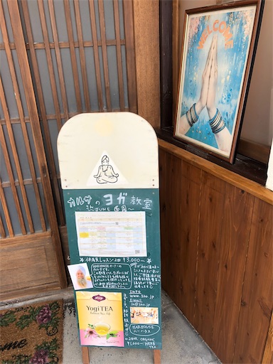 f:id:jjplatoo:20190622183710j:image f:id:jjplatoo:20190622183710j:image