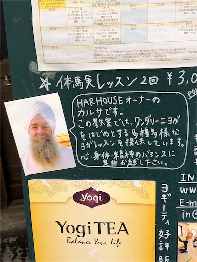 f:id:jjplatoo:20190622183713j:image f:id:jjplatoo:20190622183713j:image