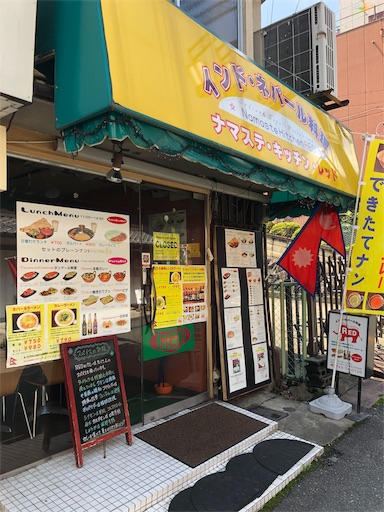 f:id:jjplatoo:20190622184432j:image f:id:jjplatoo:20190622184432j:image