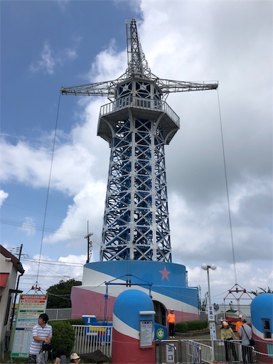 f:id:jjplatoo:20190622185351j:image f:id:jjplatoo:20190622185351j:image