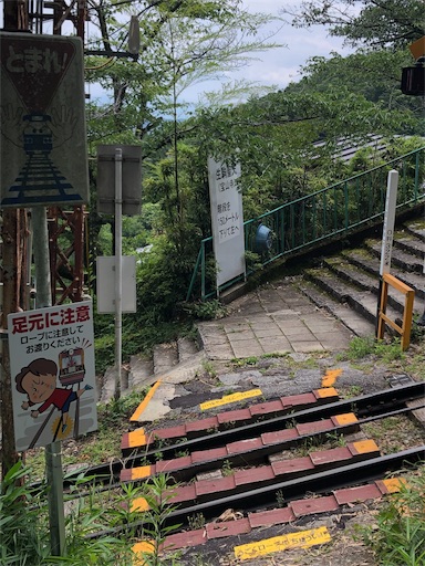f:id:jjplatoo:20190622191325j:image f:id:jjplatoo:20190622191325j:image