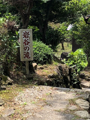 f:id:jjplatoo:20190622191707j:image f:id:jjplatoo:20190622191707j:image