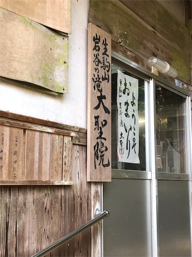 f:id:jjplatoo:20190622192108j:image f:id:jjplatoo:20190622192108j:image