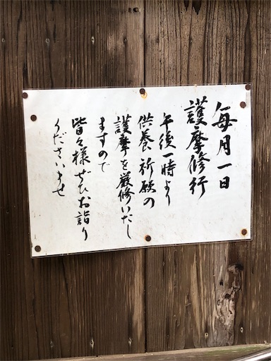 f:id:jjplatoo:20190622192115j:image f:id:jjplatoo:20190622192115j:image