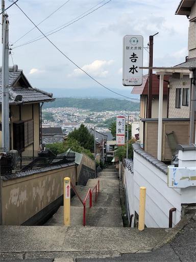 f:id:jjplatoo:20190701190152j:image f:id:jjplatoo:20190701190152j:image