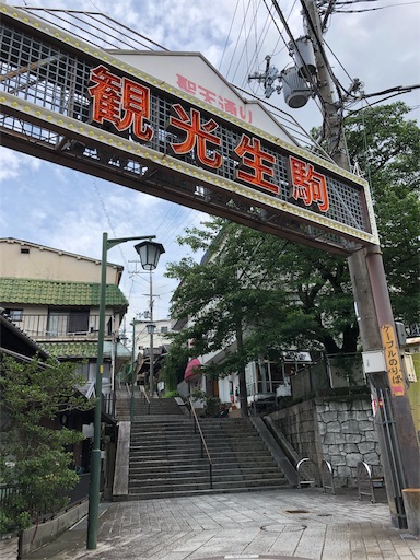 f:id:jjplatoo:20190701190155j:image f:id:jjplatoo:20190701190155j:image