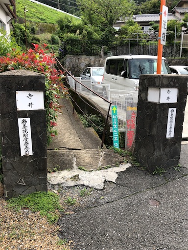 f:id:jjplatoo:20190701191226j:image f:id:jjplatoo:20190701191226j:image