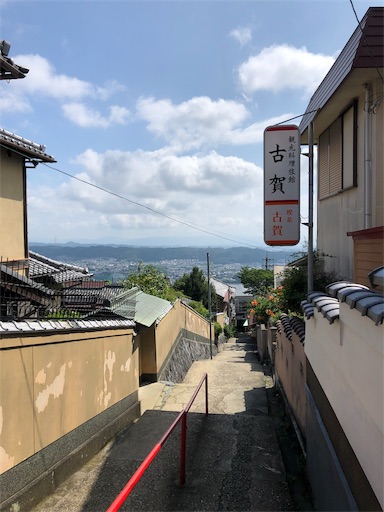 f:id:jjplatoo:20190707183626j:image f:id:jjplatoo:20190707183626j:image