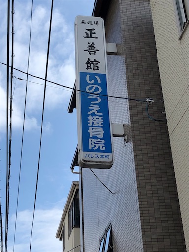 f:id:jjplatoo:20190707184039j:image f:id:jjplatoo:20190707184039j:image