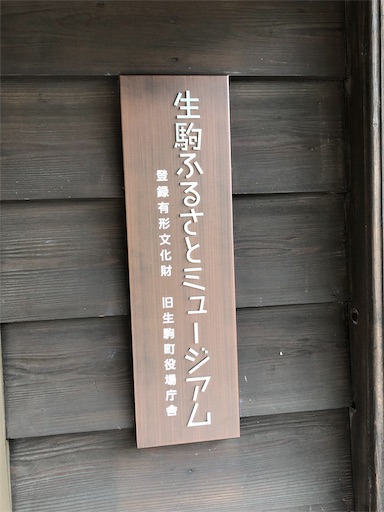 f:id:jjplatoo:20190709165256j:image f:id:jjplatoo:20190709165256j:image