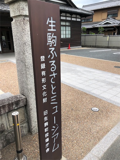 f:id:jjplatoo:20190709165258j:image f:id:jjplatoo:20190709165258j:image