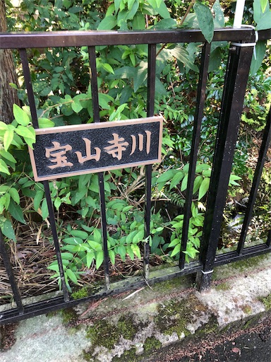 f:id:jjplatoo:20190712164138j:image f:id:jjplatoo:20190712164138j:image