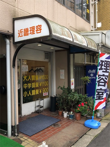 f:id:jjplatoo:20190713185821j:image f:id:jjplatoo:20190713185821j:image