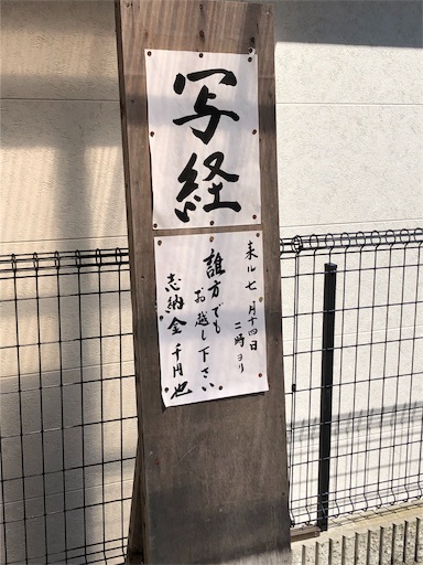 f:id:jjplatoo:20190714173239j:image f:id:jjplatoo:20190714173239j:image