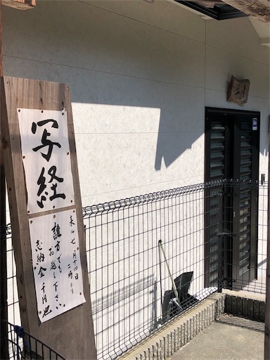 f:id:jjplatoo:20190714173243j:image f:id:jjplatoo:20190714173243j:image