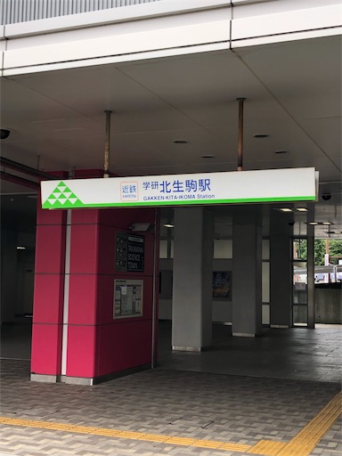 f:id:jjplatoo:20190715151928j:image f:id:jjplatoo:20190715151928j:image