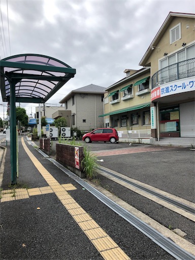 f:id:jjplatoo:20190715152932j:image f:id:jjplatoo:20190715152932j:image