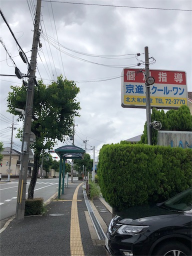 f:id:jjplatoo:20190715152935j:image f:id:jjplatoo:20190715152935j:image