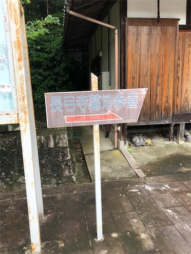 f:id:jjplatoo:20190715154120j:image f:id:jjplatoo:20190715154120j:image
