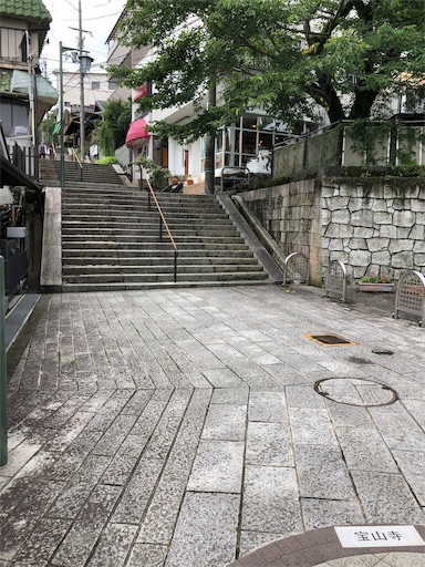 f:id:jjplatoo:20190715172702j:image f:id:jjplatoo:20190715172702j:image