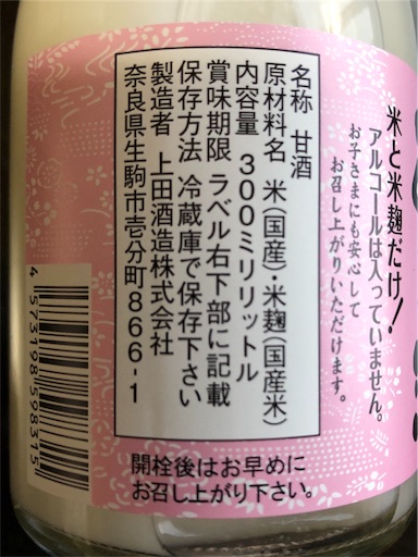 f:id:jjplatoo:20190715190352j:image f:id:jjplatoo:20190715190352j:image