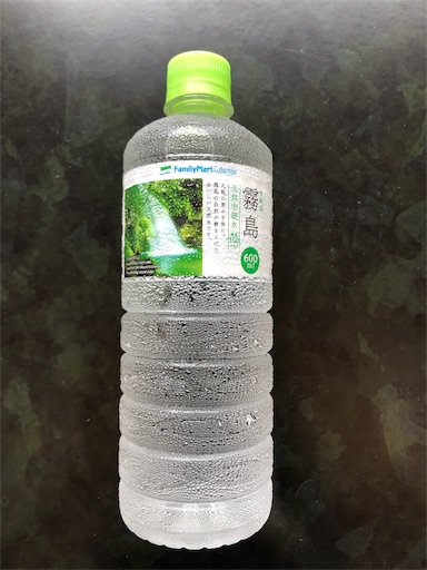 f:id:jjplatoo:20190717073629j:image f:id:jjplatoo:20190717073629j:image