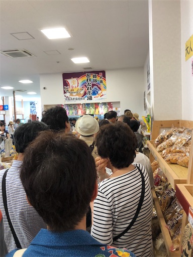 f:id:jjplatoo:20190729220218j:image f:id:jjplatoo:20190729220218j:image
