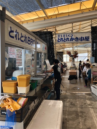 f:id:jjplatoo:20190729221344j:image f:id:jjplatoo:20190729221344j:image