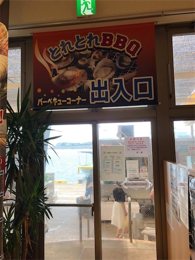 f:id:jjplatoo:20190729221349j:image f:id:jjplatoo:20190729221349j:image