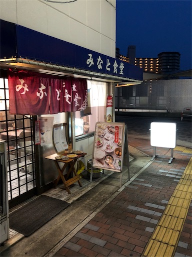 f:id:jjplatoo:20190730061441j:image f:id:jjplatoo:20190730061441j:image