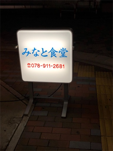 f:id:jjplatoo:20190730061521j:image f:id:jjplatoo:20190730061521j:image