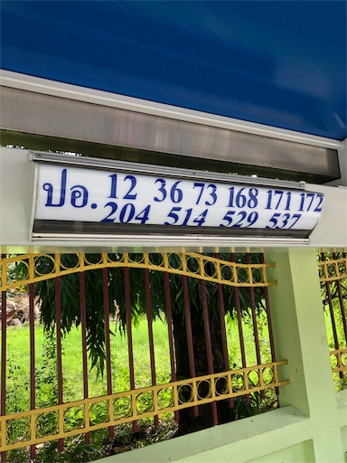 f:id:jjplatoo:20190821164850j:image f:id:jjplatoo:20190821164850j:image