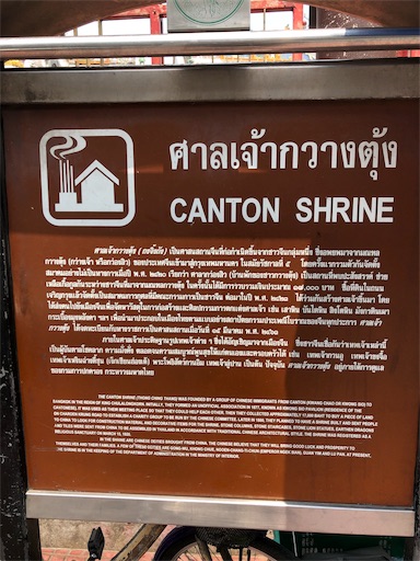 f:id:jjplatoo:20190930122221j:image f:id:jjplatoo:20190930122221j:image