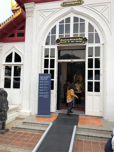 f:id:jjplatoo:20191007175814j:image f:id:jjplatoo:20191007175814j:image
