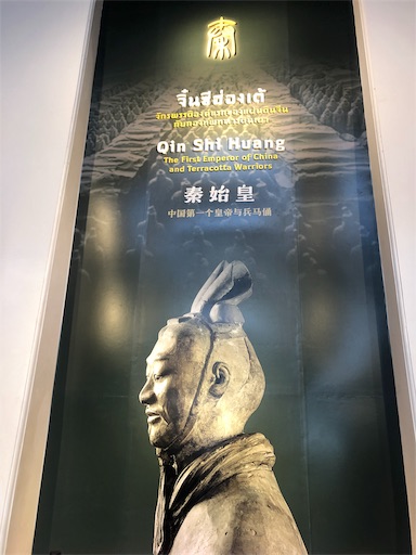 f:id:jjplatoo:20191007180246j:image f:id:jjplatoo:20191007180246j:image