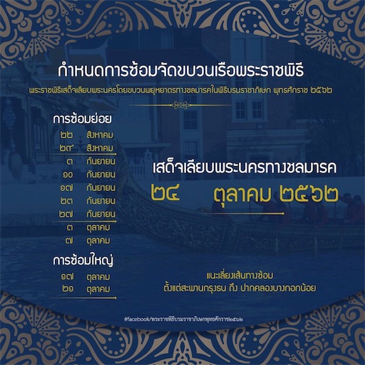 f:id:jjplatoo:20191023200952j:image f:id:jjplatoo:20191023200952j:image