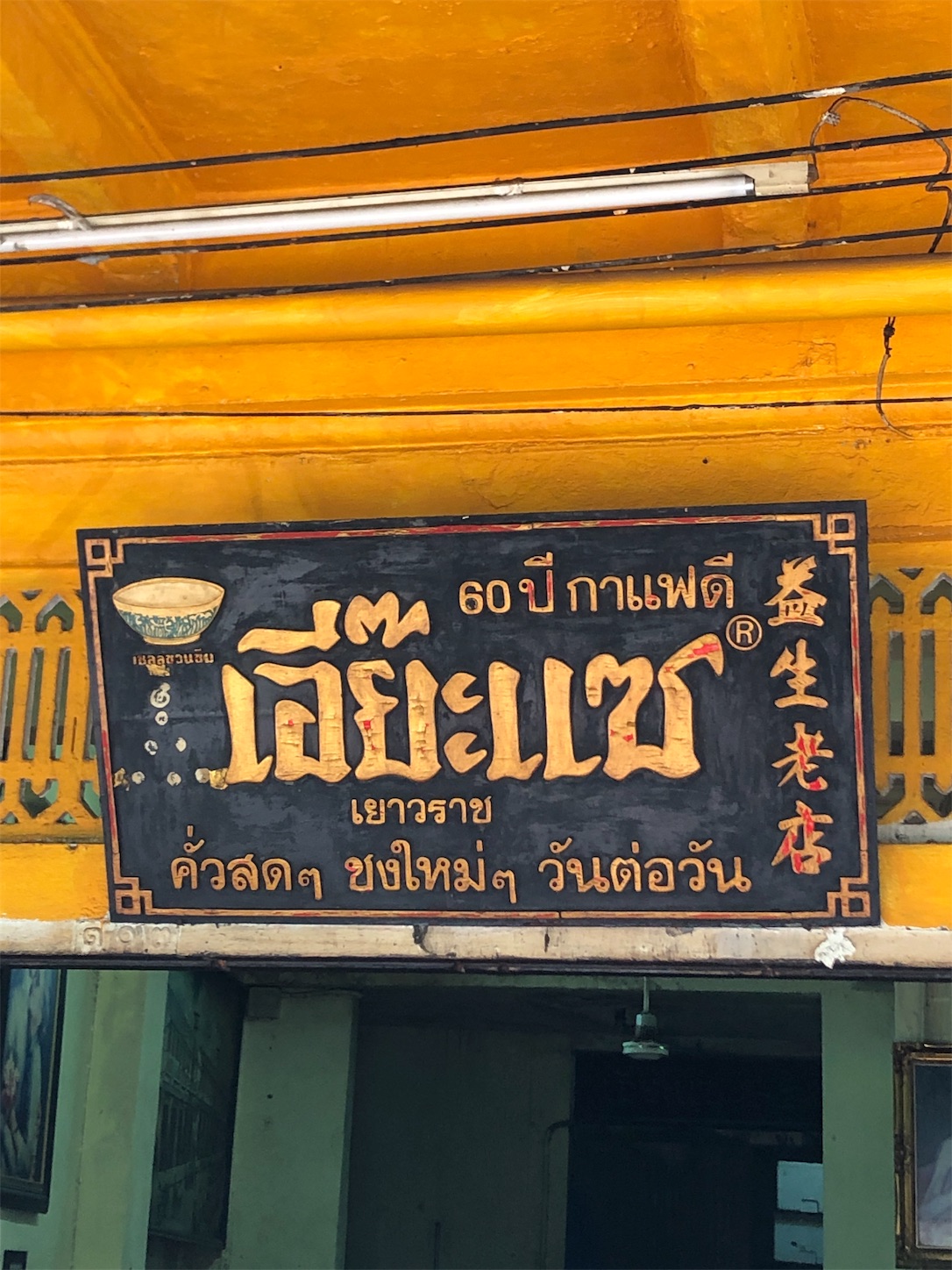 f:id:jjplatoo:20191111150129j:image f:id:jjplatoo:20191111150129j:image