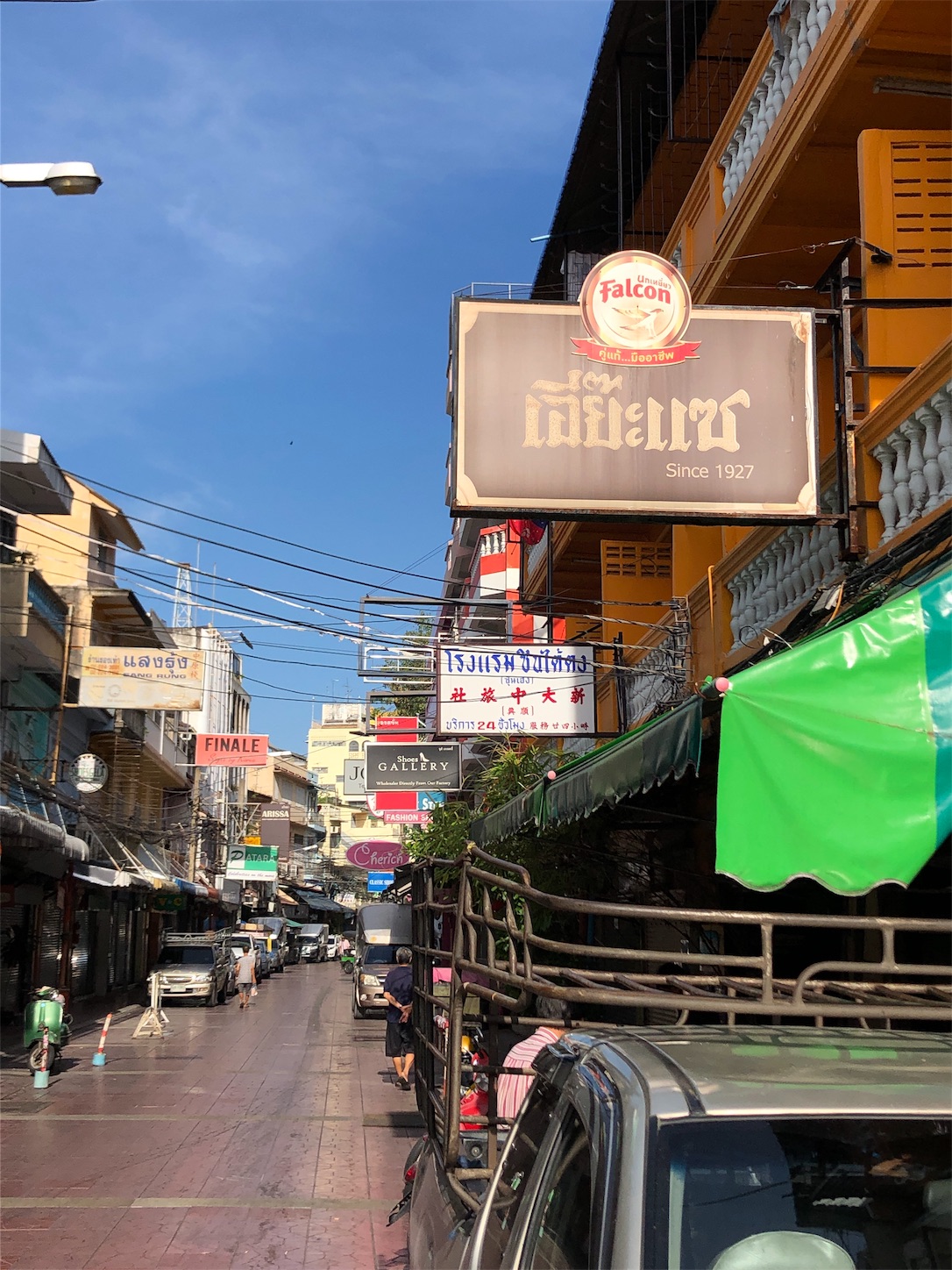 f:id:jjplatoo:20191111150607j:image f:id:jjplatoo:20191111150607j:image