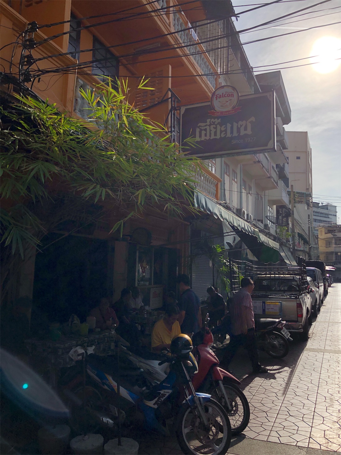 f:id:jjplatoo:20191111150740j:image f:id:jjplatoo:20191111150740j:image