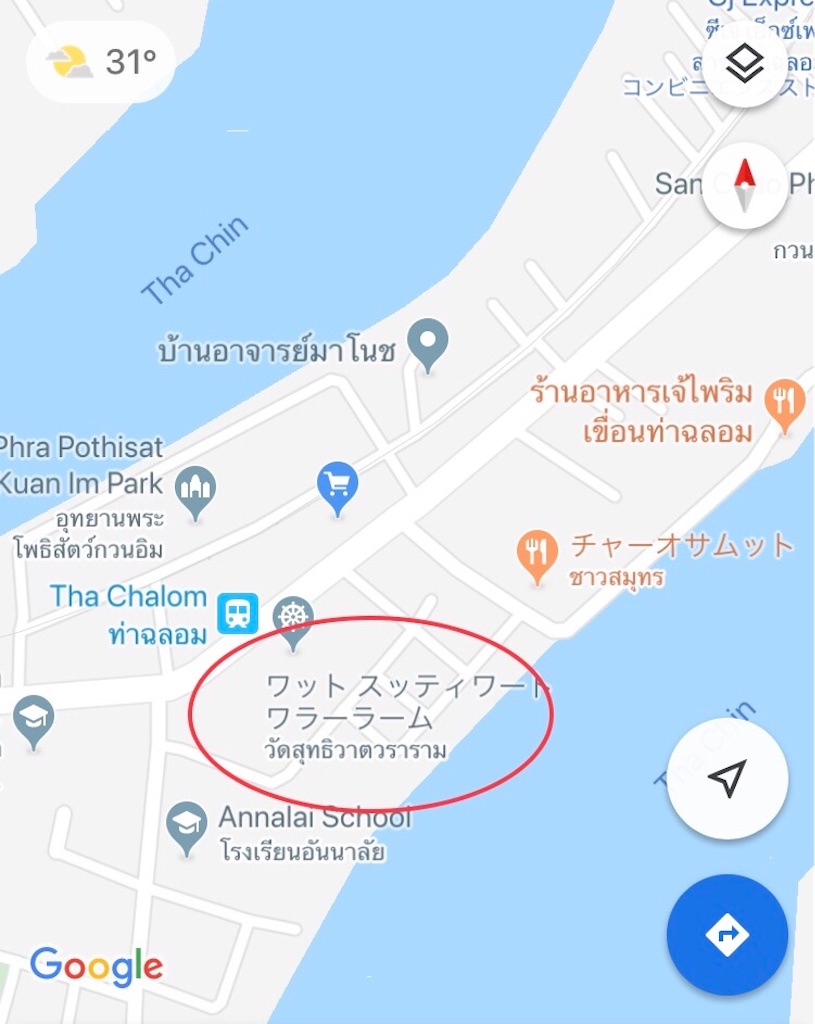 f:id:jjplatoo:20191124173949j:image f:id:jjplatoo:20191124173949j:image