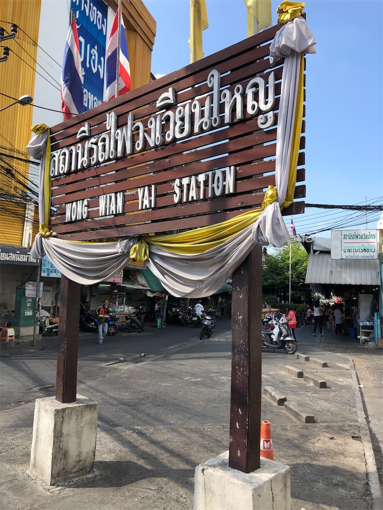f:id:jjplatoo:20191124234309j:image f:id:jjplatoo:20191124234309j:image