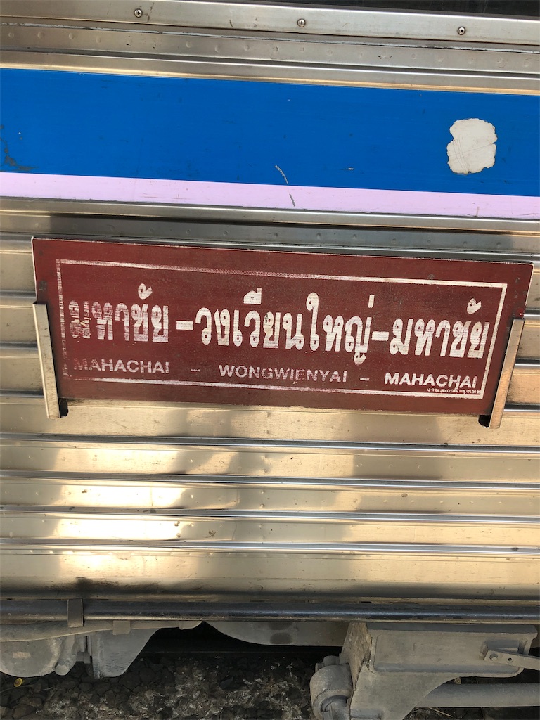 f:id:jjplatoo:20191125001551j:image f:id:jjplatoo:20191125001551j:image