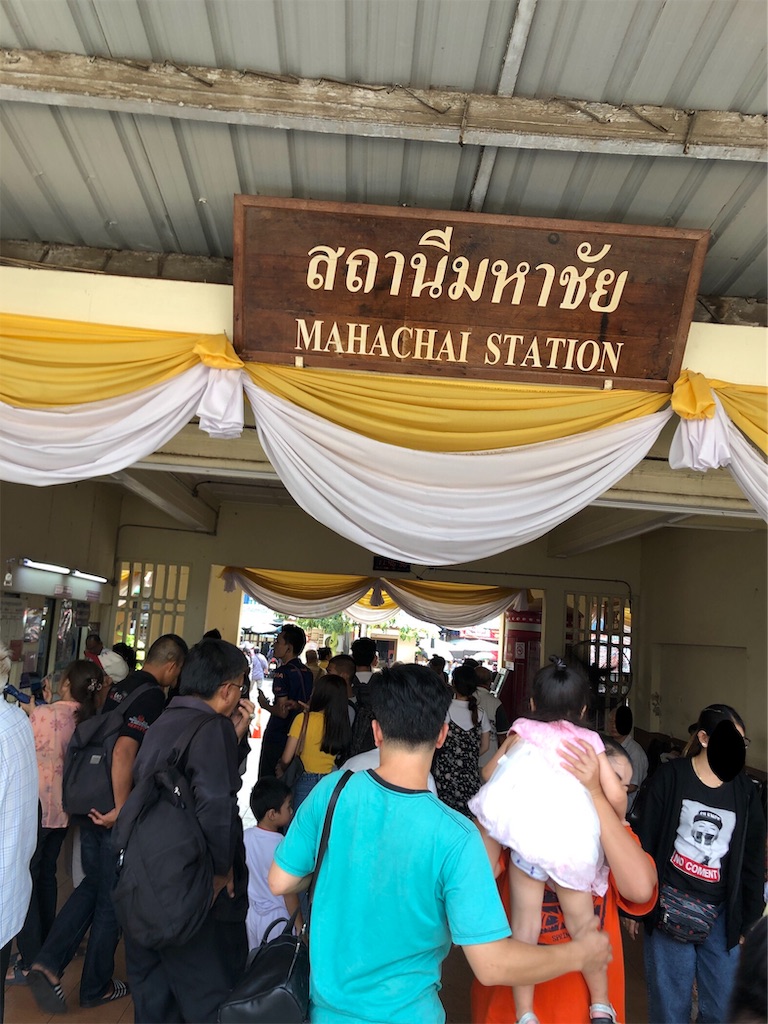 f:id:jjplatoo:20191125002041j:image f:id:jjplatoo:20191125002041j:image