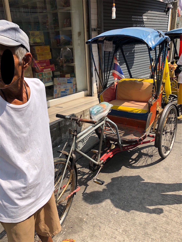 f:id:jjplatoo:20191125003445j:image f:id:jjplatoo:20191125003445j:image